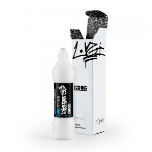 Grog Squeezer Mini 05 FMP Limited Edition Uzi