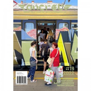 Concrete Magazine n°19